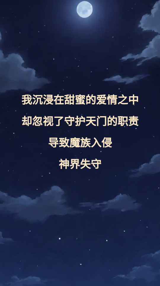 ��������������Ϸ�ƽ��v1.0 �����ͼ11