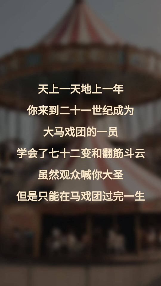 ��������������Ϸ�ƽ��v1.0 �����ͼ14