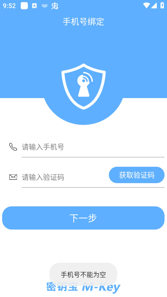 ��Կ��app�ٷ��� v1.0.21��ͼ3