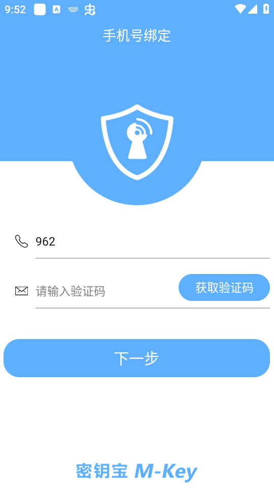 ��Կ��app�ٷ��� v1.0.21��ͼ2