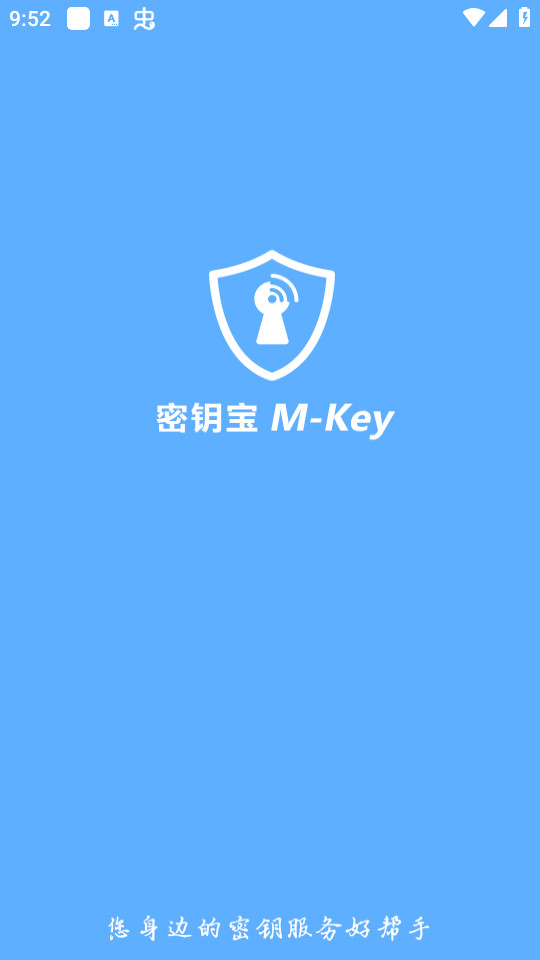 ��Կ��app�ٷ��� v1.0.21��ͼ1