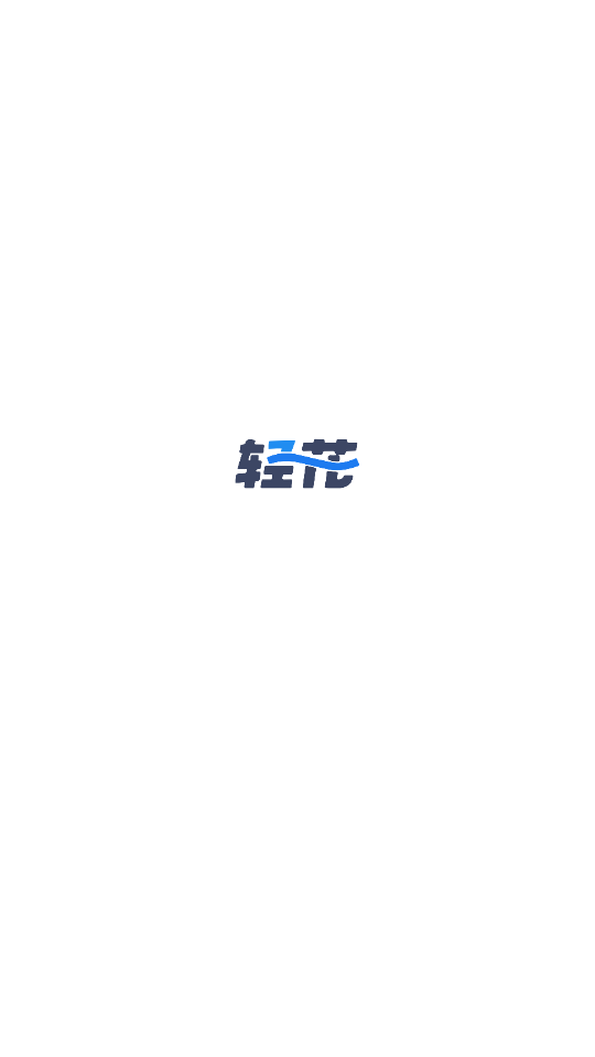 �Ứ��Ʒ���app��ͼ1