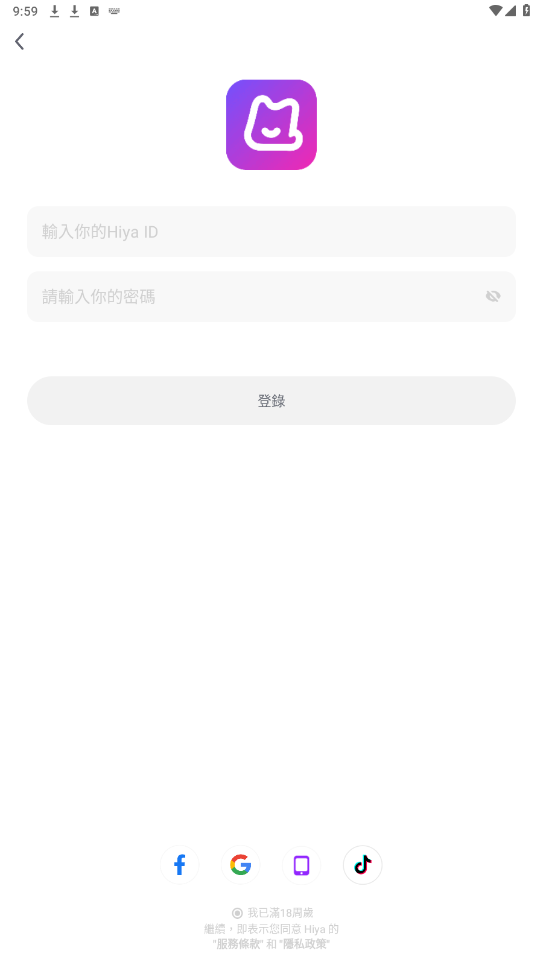 Hiya�������ʰ�v4.21.0.1240 ���°��ͼ1