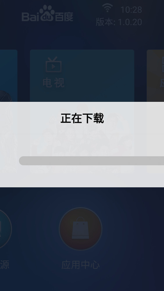 �ٶȵ���������Ӱ��ͼ2
