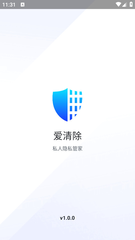 ������ֻ��� v1.0.0��ͼ3