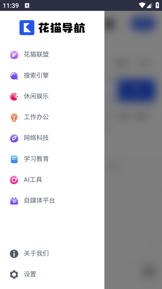 ��è����v1 �ֻ����ͼ7