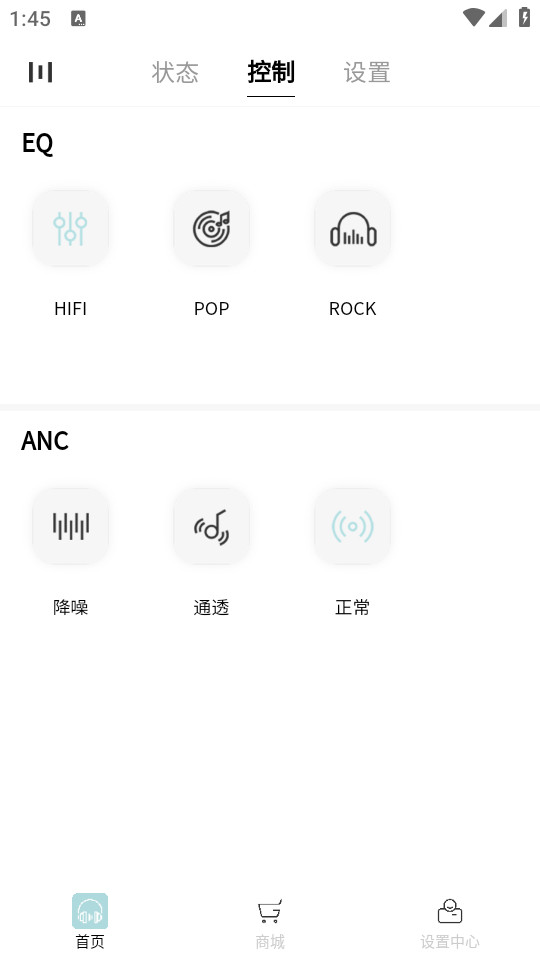 �����׶��ǻ�appv2.0.0�ٷ����ͼ5
