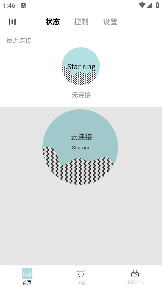 �����׶��ǻ�appv2.0.0�ٷ����ͼ2
