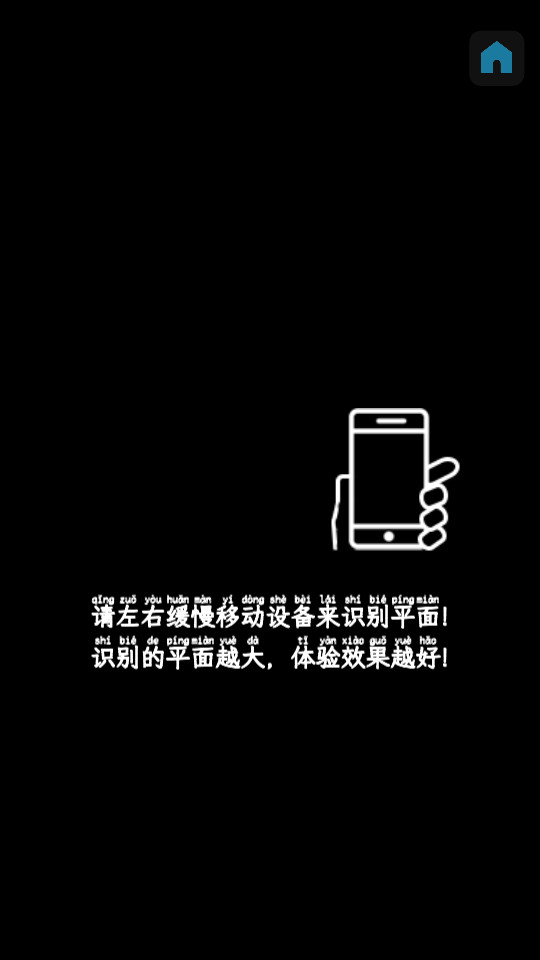 arϷ����app v1.3.9��ͼ2