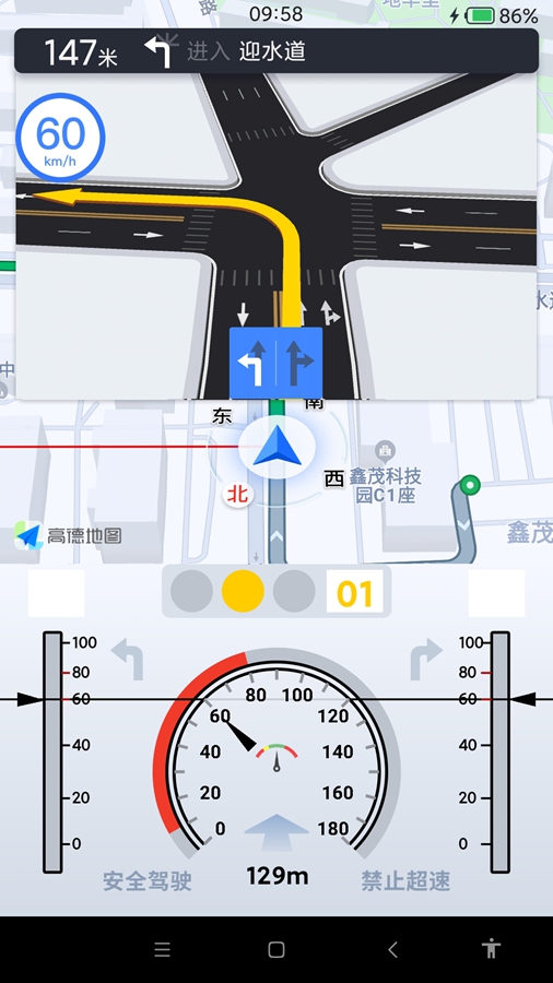 �����Ͳ��ٷ���appv3.0.44��ͼ1