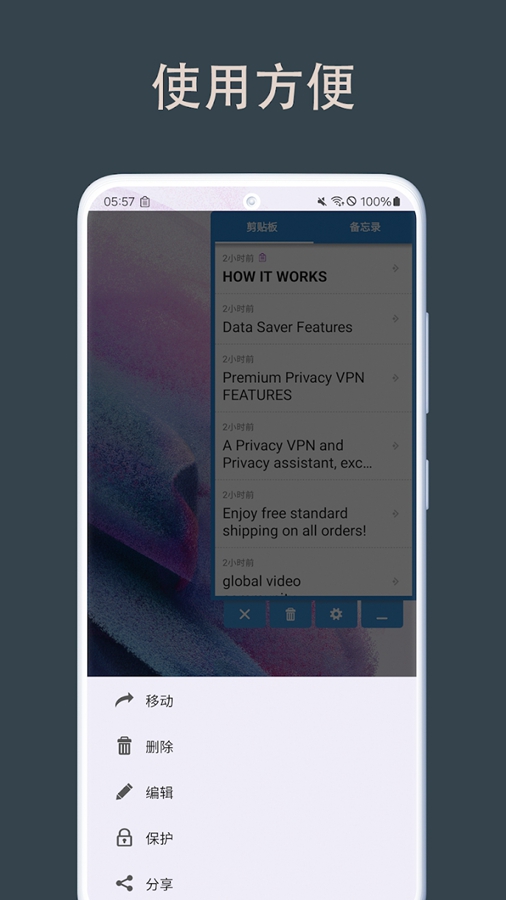���а�רҵ��v3.1.3��ͼ2