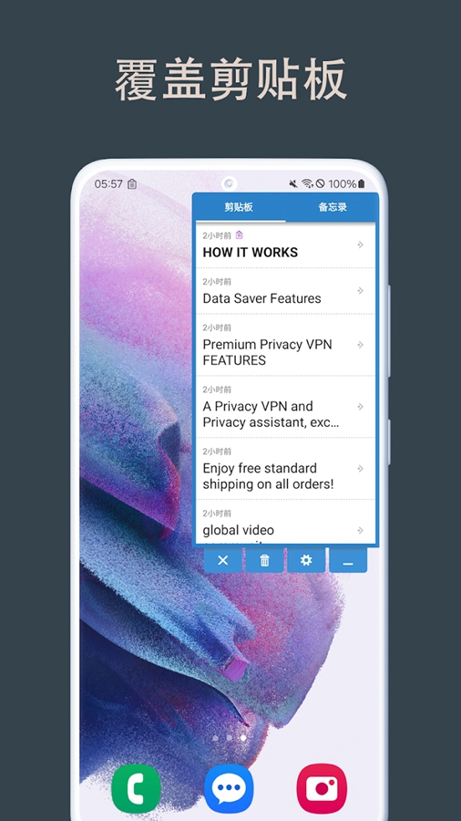 ���а�רҵ��v3.1.3��ͼ3