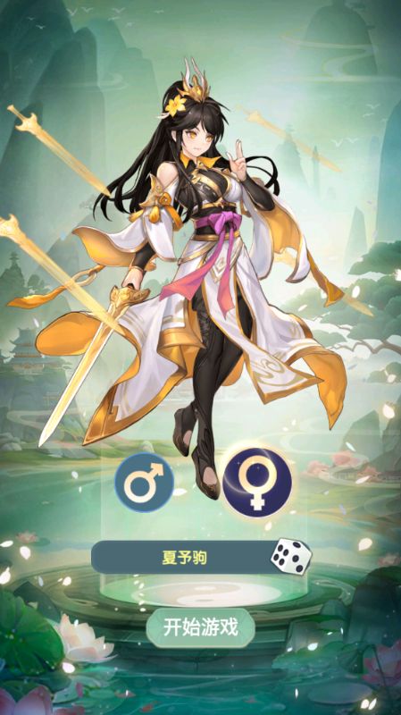 ����0.1����UR�϶�v1.2��ͼ2
