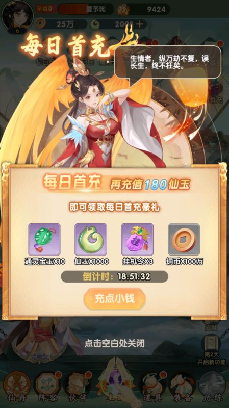 ����0.1����UR�϶�v1.2��ͼ1