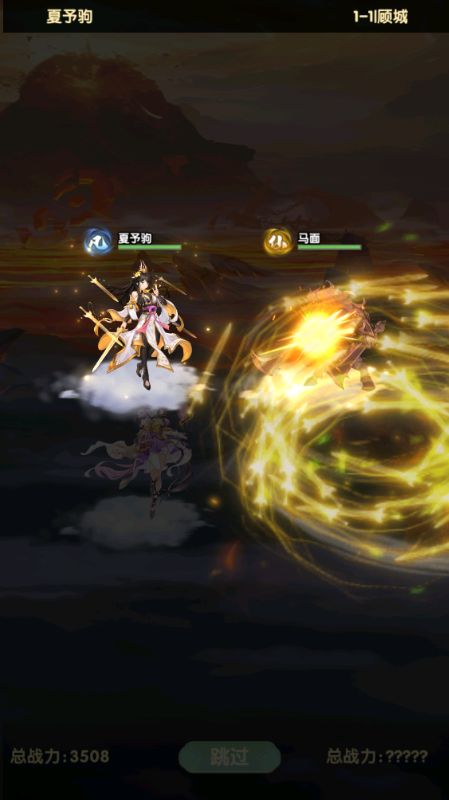 ����0.1����UR�϶�v1.2��ͼ4