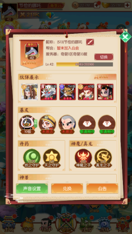 �º�«�ֵ����μ���BT0.1�۽�ͼ4
