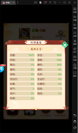 �º�«�ֵ����μ���BT0.1�۽�ͼ3