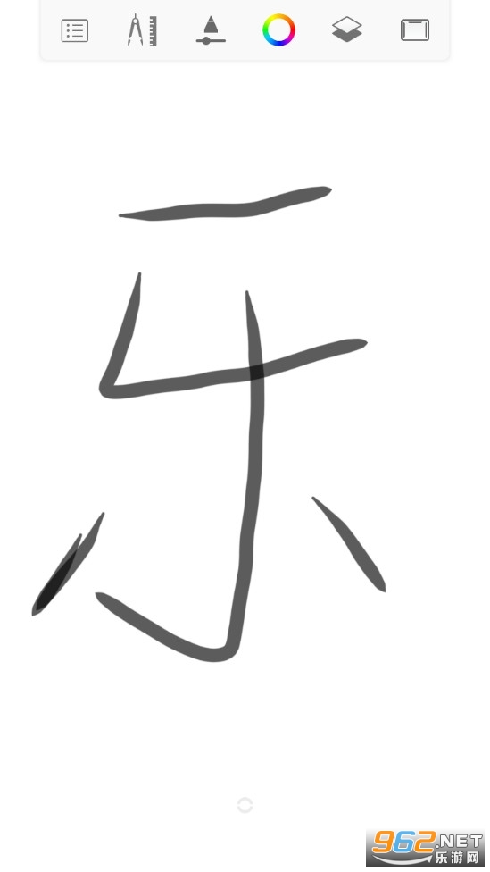 �������Sketchbookv6.0.7��ͼ1