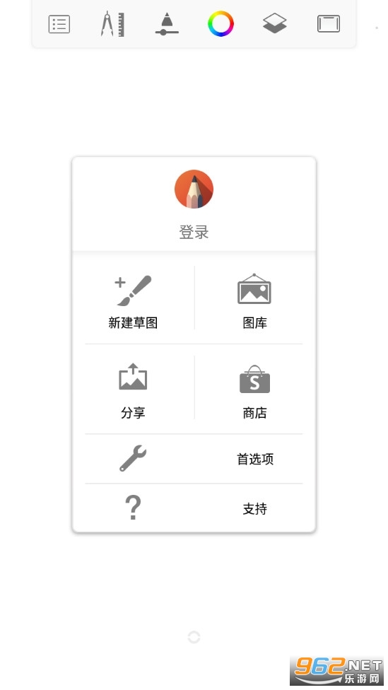 �������Sketchbookv6.0.7��ͼ2