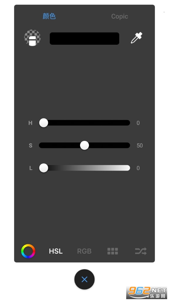 �������Sketchbookv6.0.7��ͼ3