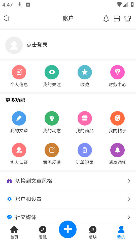 ����������ͼ6