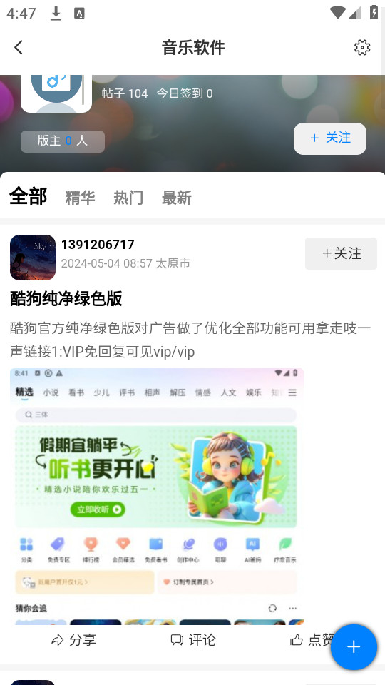 ����������ͼ1