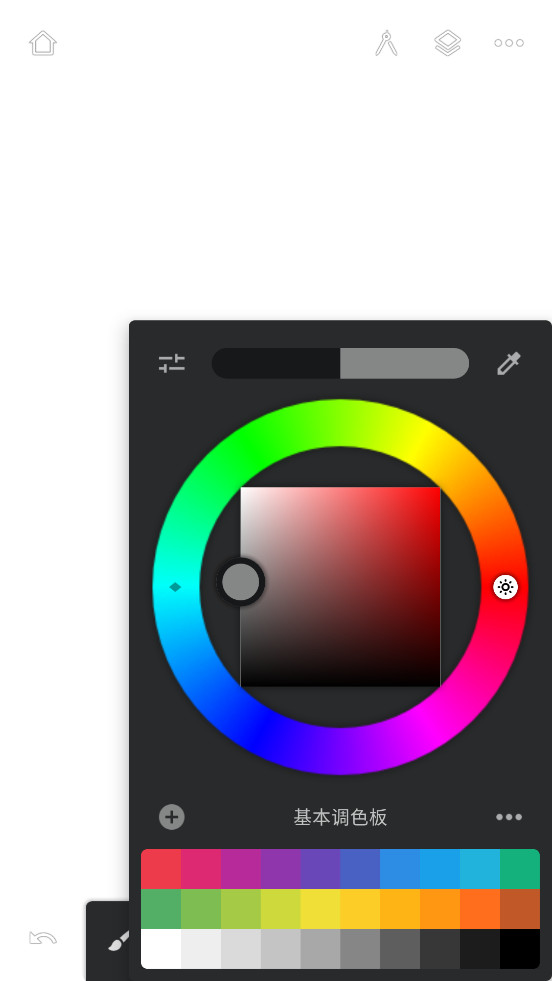 Painter����v7.1.18��ͼ4