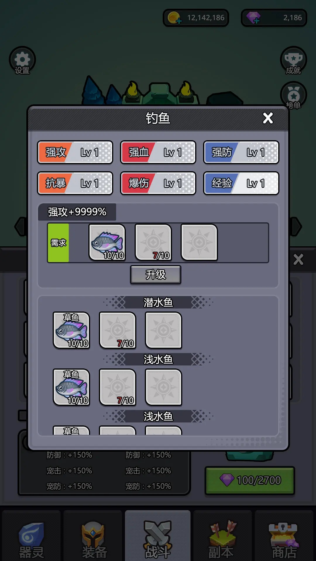 ���鱦�������������ƽ���ͼ5