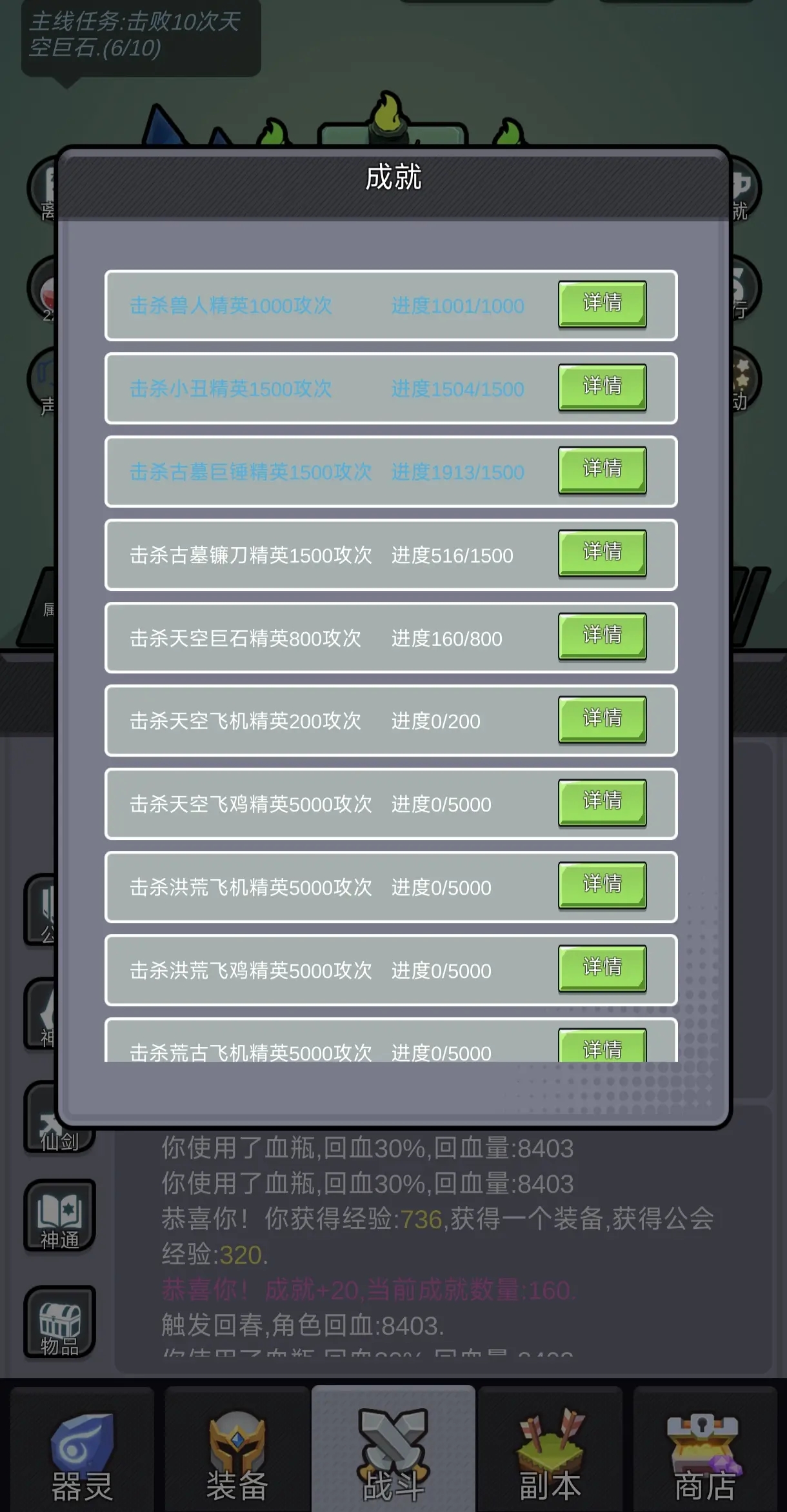 ���鱦�������������ƽ���ͼ1