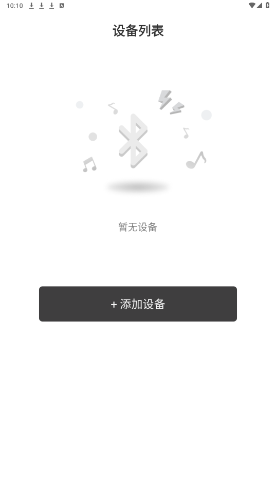 ���Ķ���app�ٷ����ͼ1