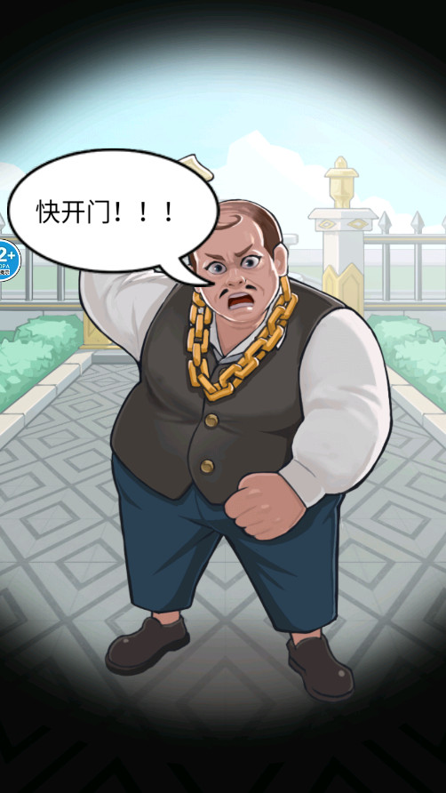 �Ʋ���Ϯ���ƽ���ͼ0