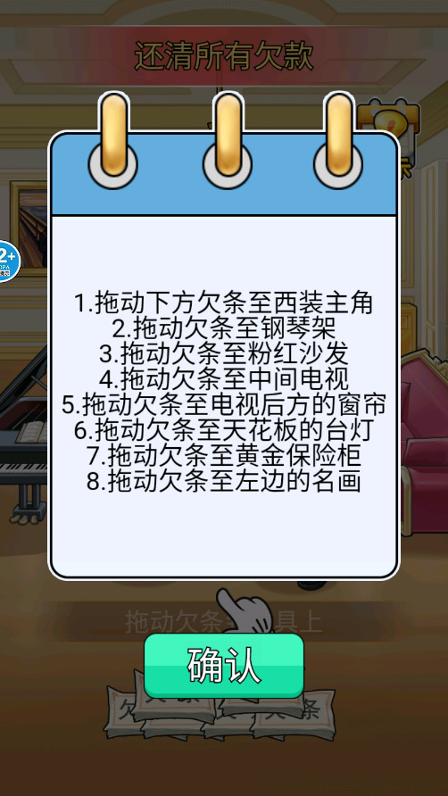 �Ʋ���Ϯ���ƽ���ͼ2