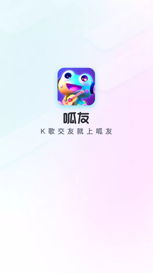 ����app��װ v1.3.5.0��ͼ0