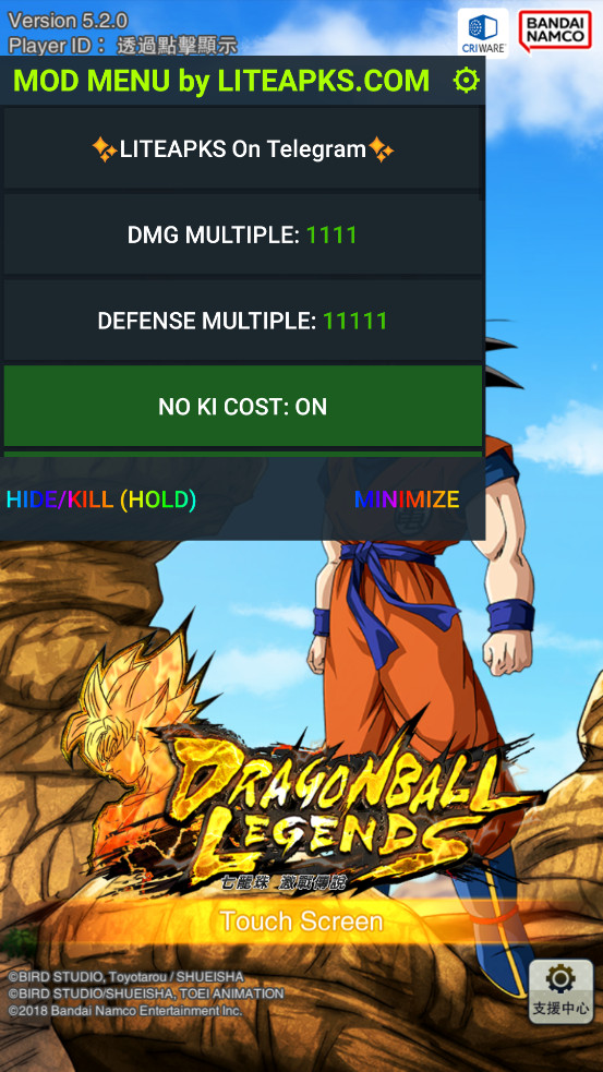 DRAGON BALL LEGENDS�ƽ���ͼ1