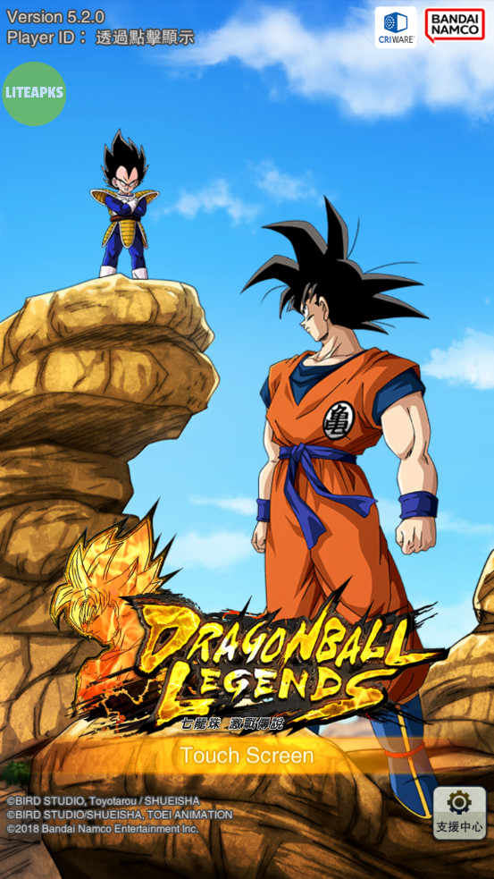 DRAGON BALL LEGENDS�ƽ���ͼ0