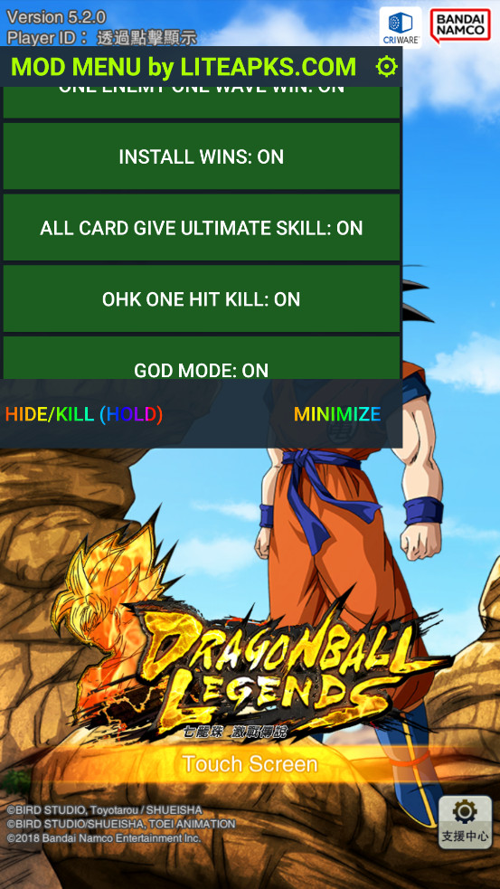 DRAGON BALL LEGENDS�ƽ���ͼ2