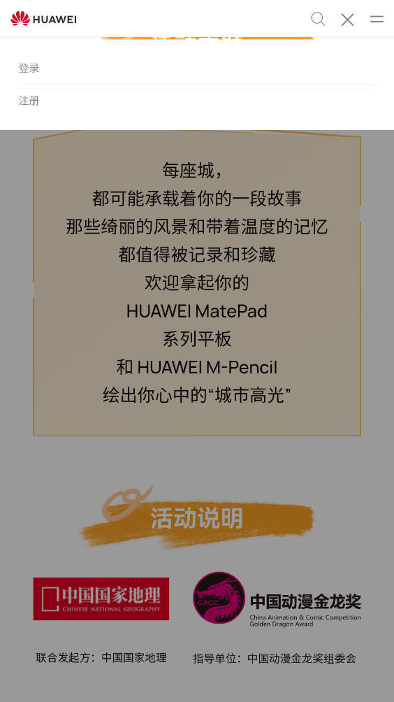 �����ử�ٷ������ͼ0