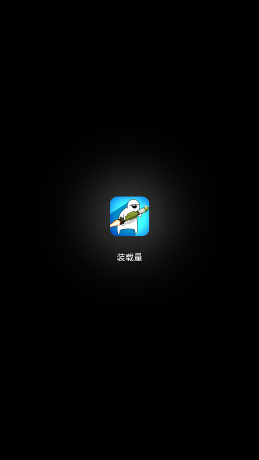 kbh games��Ϸ��վappv1.0��ͼ2