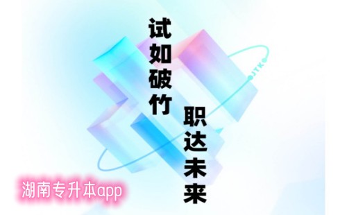 ����ר����app_��������ר����app_����ʡר����app�Ƽ�