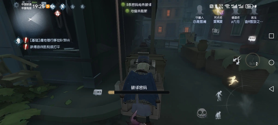 �����˸�ٷ���v2026.0323.1814 ���°��ͼ0