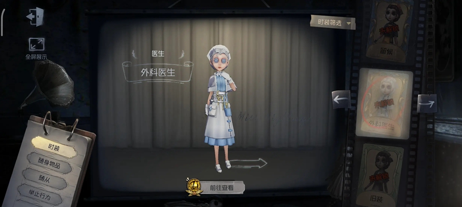 �����˸�ٷ���v2026.0323.1814 ���°��ͼ2