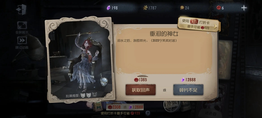 �����˸�ٷ���v2026.0323.1814 ���°��ͼ1