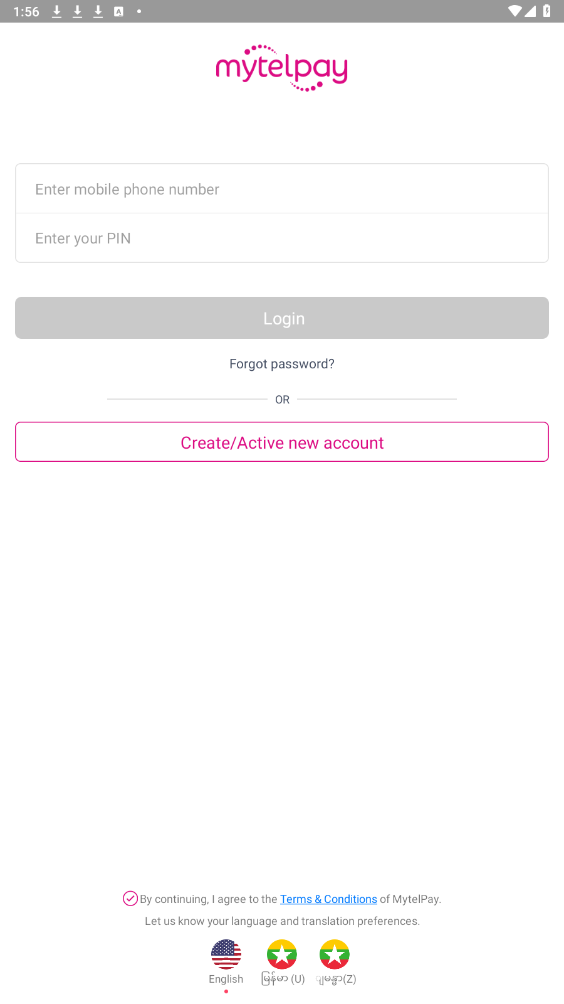 mytelpay2025 new update���°�v2.23.2��ͼ0