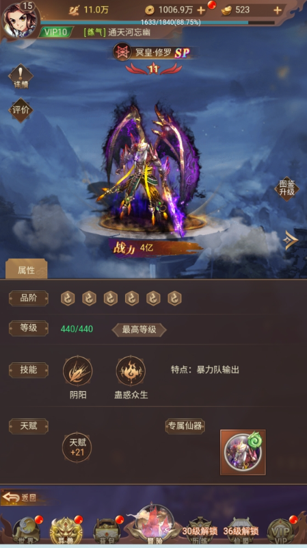 ����ѱ����0.05�۹��ٱ�ҵ��ͼ5