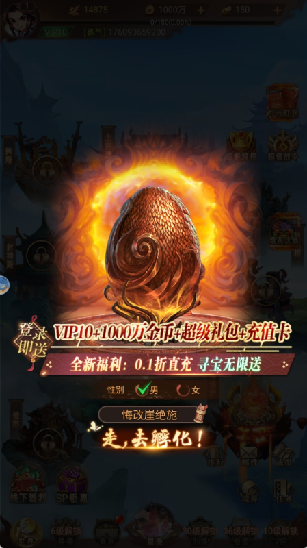 ����ѱ����0.05�۹��ٱ�ҵ��ͼ4