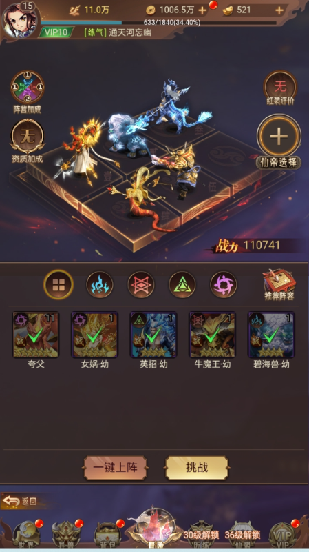 ����ѱ����0.05�۹��ٱ�ҵ��ͼ3