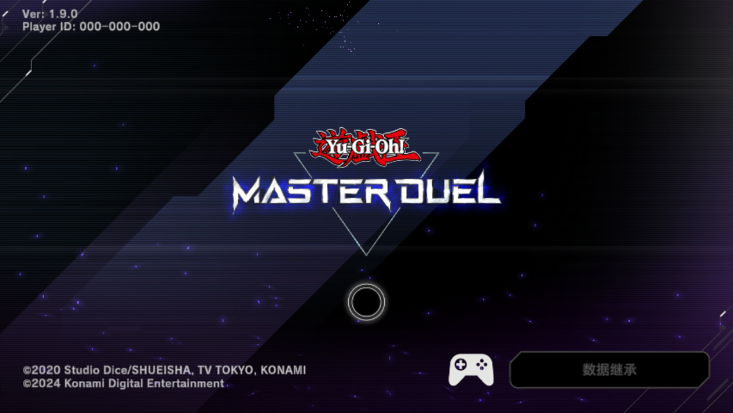Master Duel��׿���ͼ0