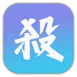 ����ɱ���°汾