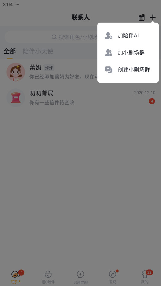 ߶߶������Ѱ����°��ͼ1