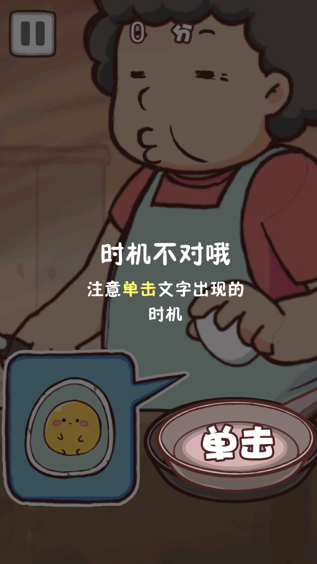 ����嵰����v1.0 ��׿���ͼ0